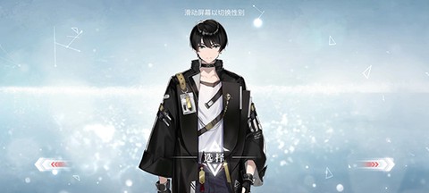 绯色回响[图5]