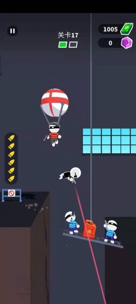 无限勇闯截图2