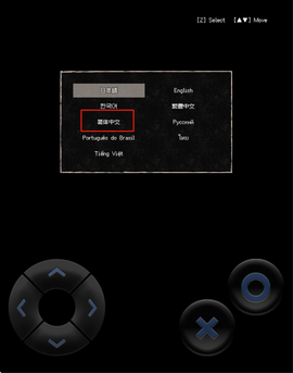 终焉车站[图1]