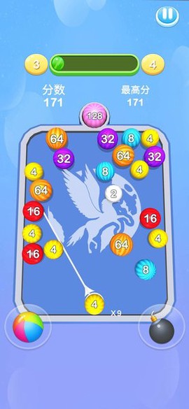 2048桌球大师截图1