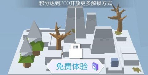 跳舞的线[图3]