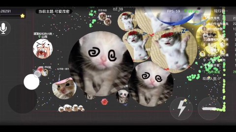 球球大作战听什么歌好[图2]