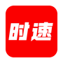 时速新闻
