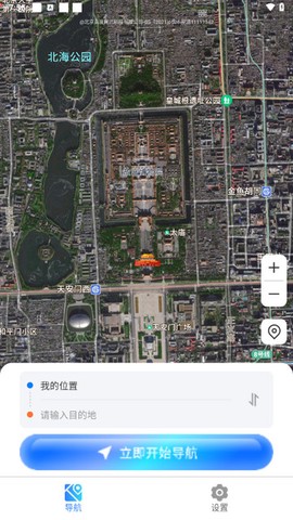 迅极卫星导航截图3