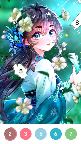 悦涂壁纸截图1