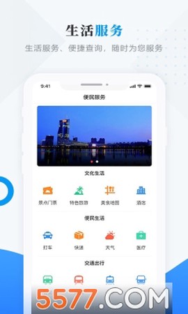 集贤融媒[图1]