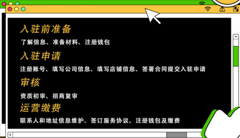 京东特价版[图7]