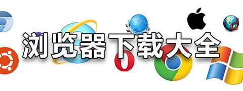 证据管家截图3