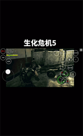 超玩游戏盒[图7]