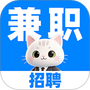 懒团兼职