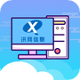 讯网教学云平台