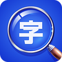 系统工具合集
