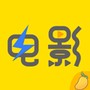 芒果影院2020最新版