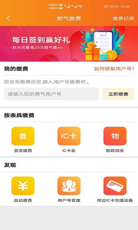民生宝[图1]