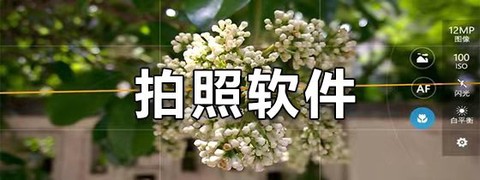 优联云截图2