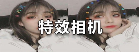 优联云截图3