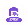 掌上快运