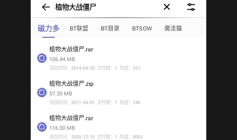 一起搜Max[图1]