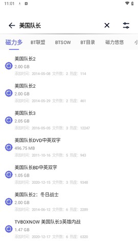 一起搜Max[图3]