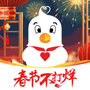 购物支付合集