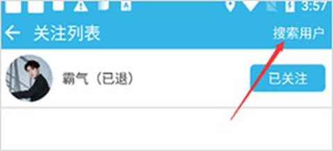 软天空下载[图21]