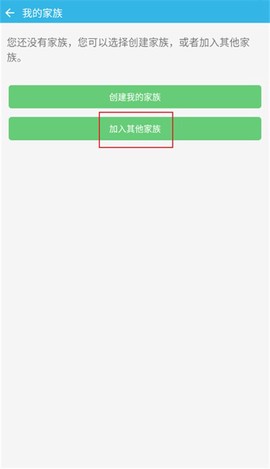 软天空下载[图31]