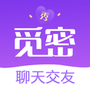 觅密秀聊