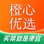 橙心优选