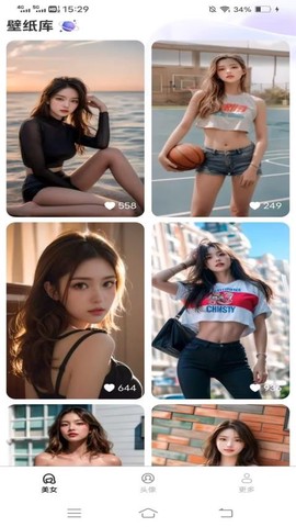 贴贴壁纸[图1]