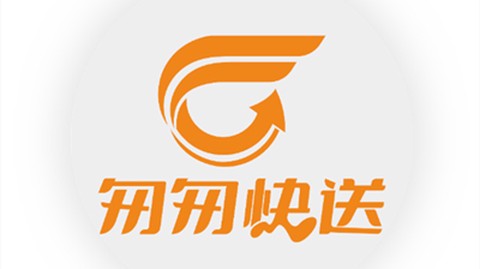匆匆快送截图1