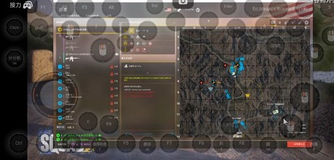 战术小队squad[图1]