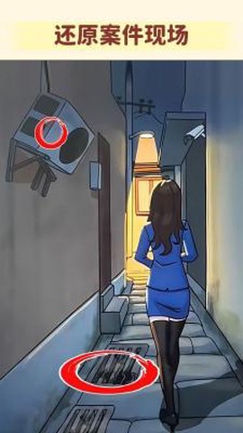 脑洞高智商[图2]