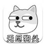 街区格斗王者