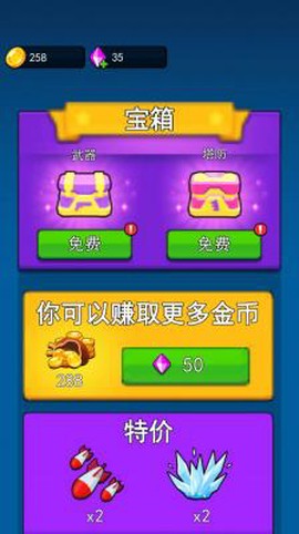 不休的冒险[图1]