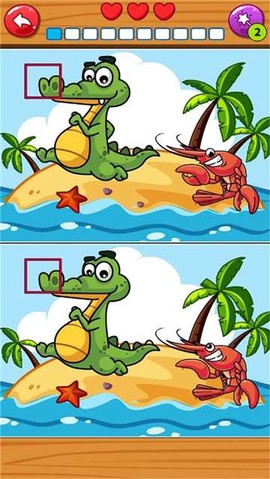 找茬找不同截图2