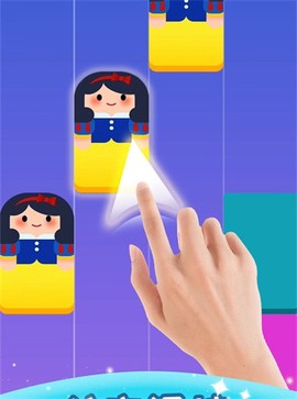 音乐达人截图3