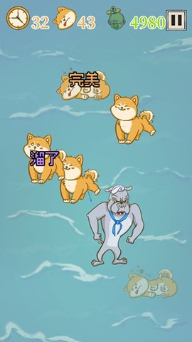 是真的狗截图2