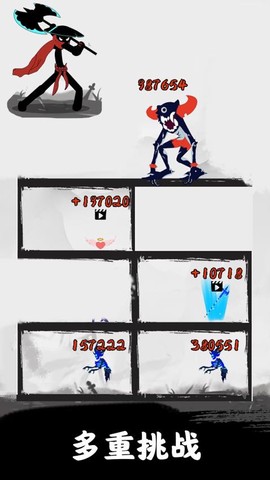 功夫爬塔截图2