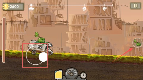 植物战车[图3]