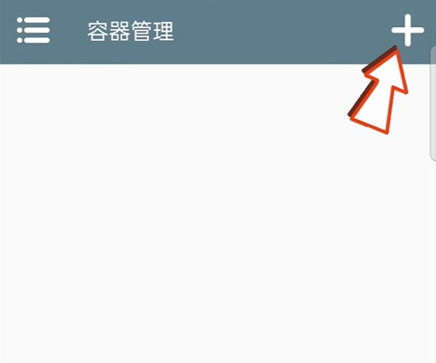 狂父中文版[图3]