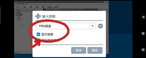 狂父中文版[图8]