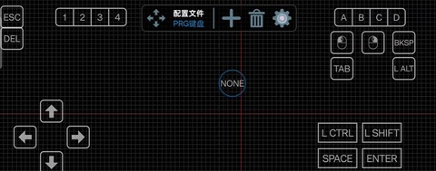 狂父中文版[图10]
