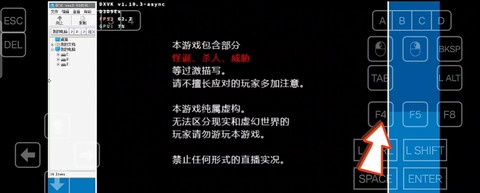 狂父中文版[图11]