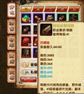 卧虎藏龙[图2]