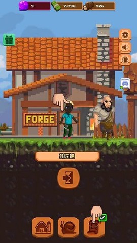 矿工物语截图2