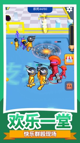 小黄奇幻冒险截图3