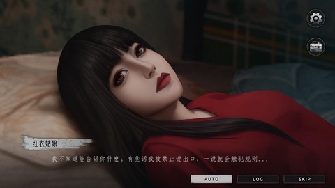 猛鬼大厦2[图1]