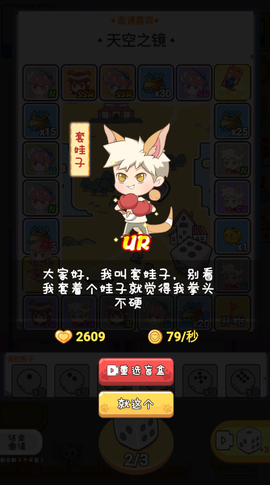CP大作战[图1]
