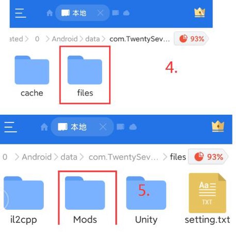 甜瓜人游乐场[图11]