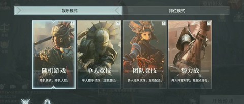 猎手之王[图2]